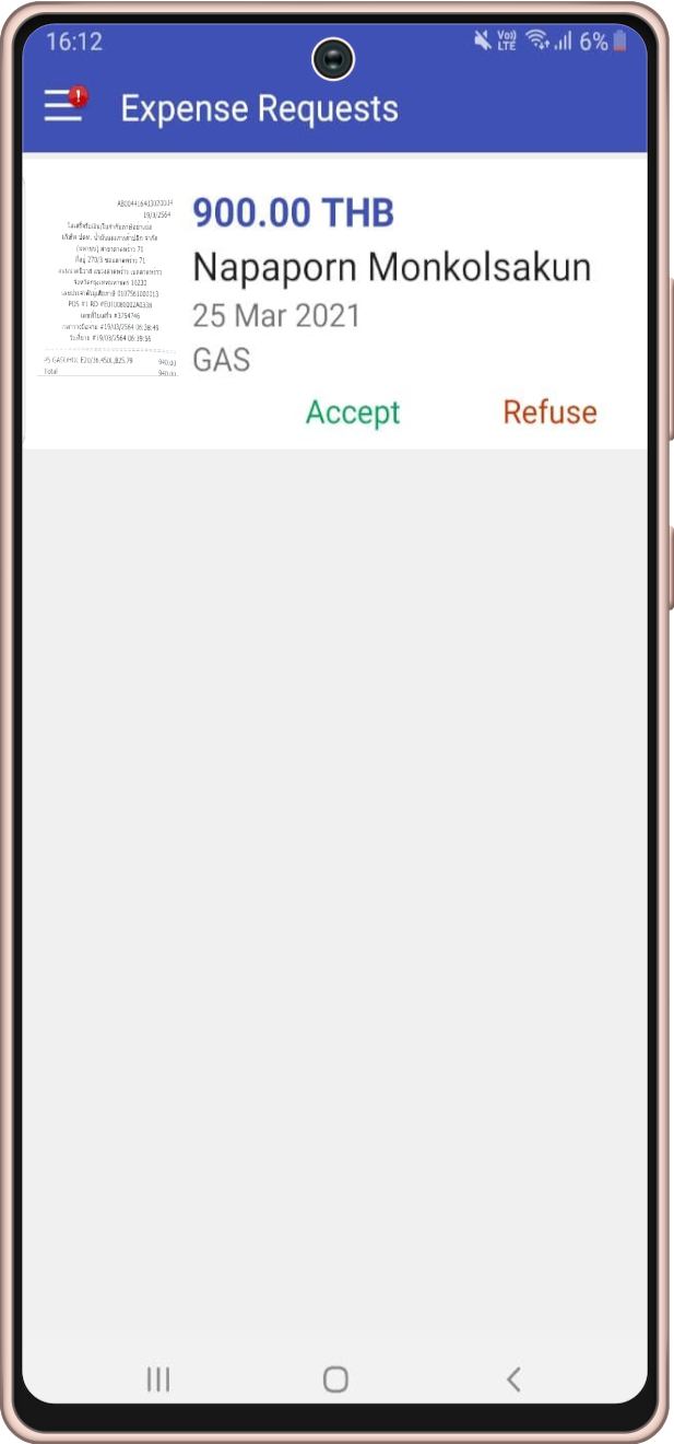 2. Click accept or refuse Expense request.
